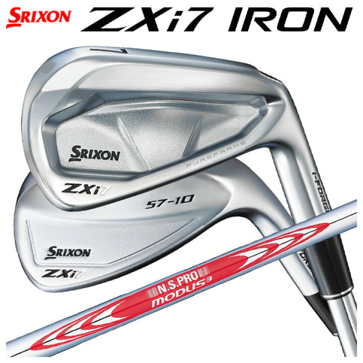 楽天市場】スリクソン ZXi7 アイアン #5-Pw(6本セット)N.S.PRO MODUS3 