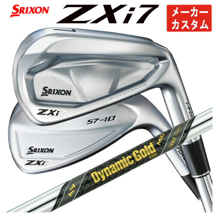 楽天市場】【全品ポイント5倍！4/4 20:00-4/10 1:59まで】【単品価格 