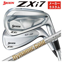 楽天市場】スリクソン zx7 アイアン ダイナミックゴールドの通販