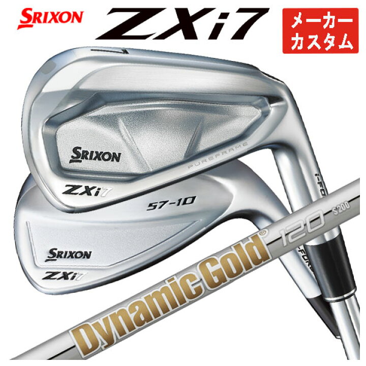 楽天市場】【スーパーセール全品ポイント10倍 3/4 20:00-3/11 01:59  