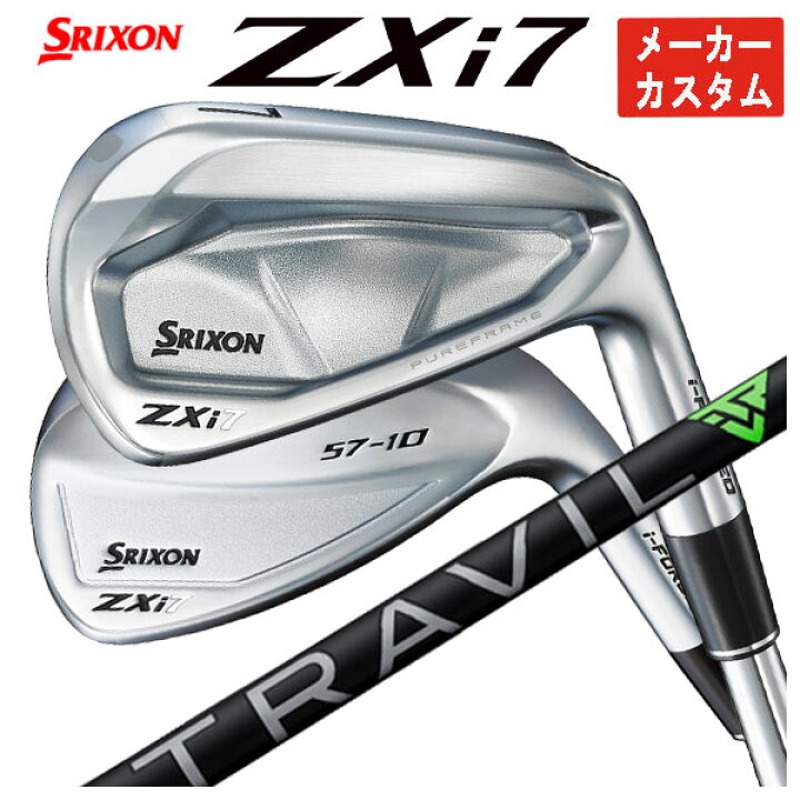 楽天市場】【単品価格・メーカーカスタム】スリクソン ZXi7 アイアン 