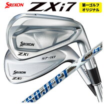 スリクソン ZX5 アイアン プロジェクトx lz 5.5 SRIXON