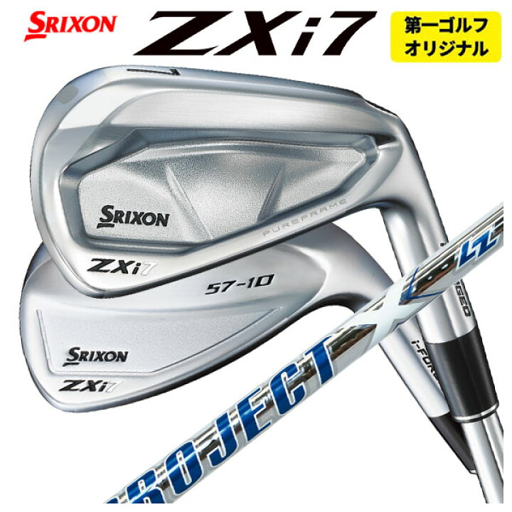 楽天市場】【全品ポイント5倍!4/14 20:00 - 4/17 09:59まで】【単品