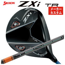 楽天市場】tensei ck pro orange スリクソン zxの通販 