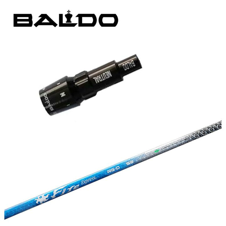 楽天市場】バルド BALDO スリーブ付き シャフトコンポジットテクノ 