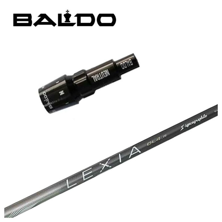 楽天市場】【スーパーセール！全品10倍！ 6/4 20:00 - 6/11 01:59まで 