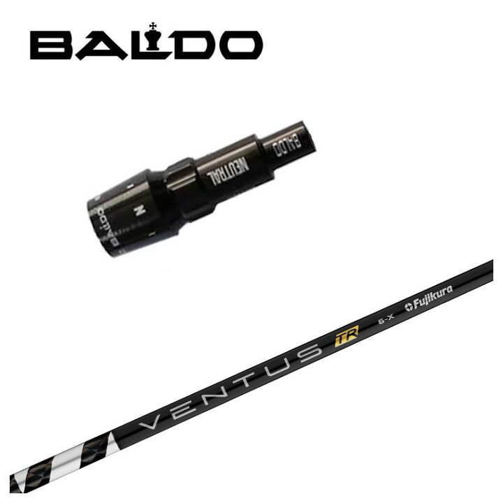 楽天市場】バルド BALDO スリーブ付き シャフト藤倉 フジクラベンタス 