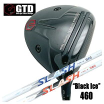 楽天市場】gtd black ice 460の通販