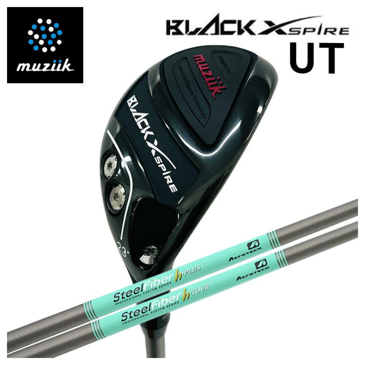 楽天市場】【特注カスタムクラブ】muziik ムジーク BLACK XSPIRE 