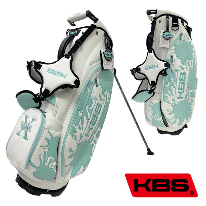 楽天市場】【数量限定】 KBS ゴルフスタンド キャディバッグ 9インチ 