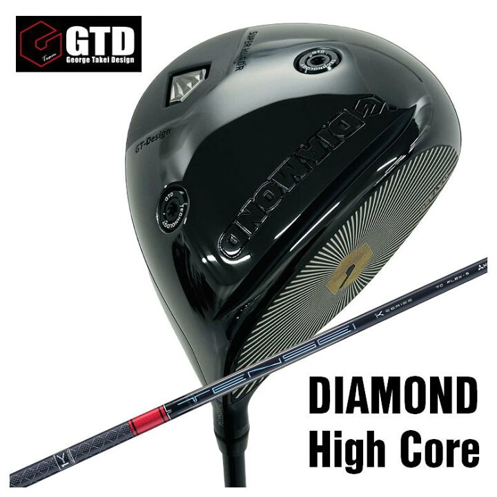 楽天市場】GTD（ジョージ武井デザイン）高反発モデル Diamond 