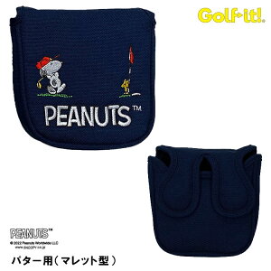Xk[s[ p^[Jo[s[ibclCr[u[ D^ H-457}bg^Cv SNOOPY PEANUTSSt lR|XΉ