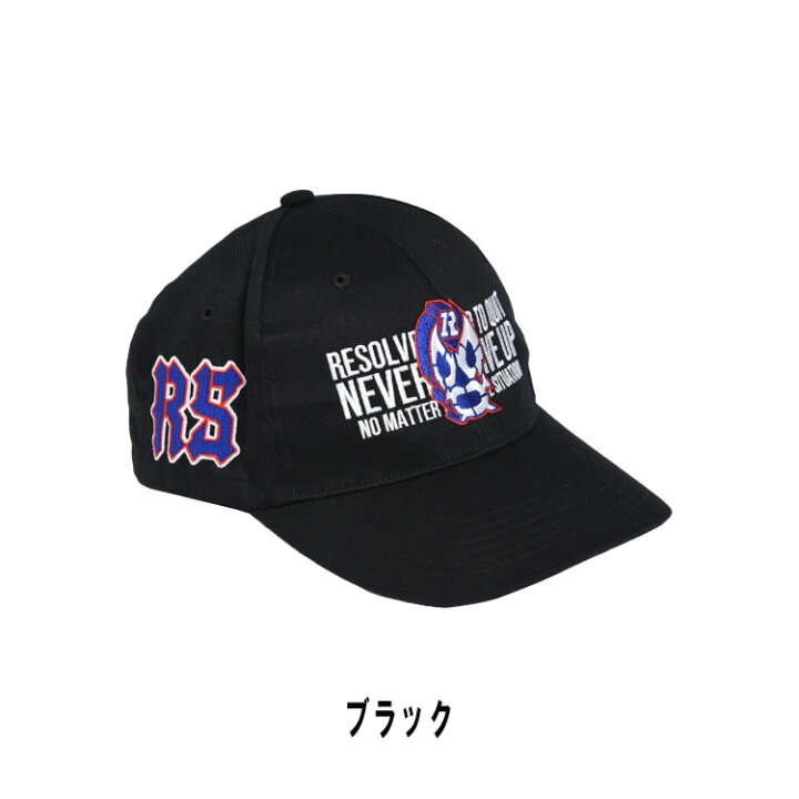楽天市場】Russeluno マルチ ロゴ スナップバック キャップMULTI LOGO 