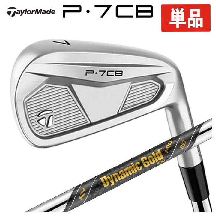 楽天市場】【最大PT5倍 1/09 20:00〜1/16 01:59】【単品 