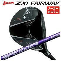 楽天市場】スリクソン zx フェアウェイウッド カスタムの通販