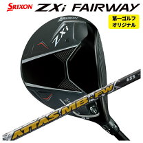 楽天市場】スリクソン zx フェアウェイウッド attasの通販