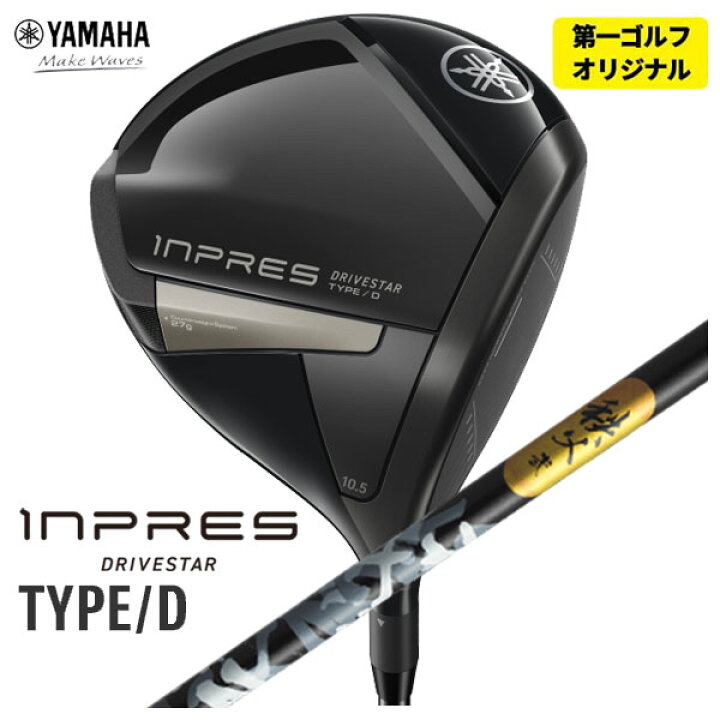 楽天市場】【スーパーセール全品ポイント10倍 3/4 20:00-3/11 01:59 