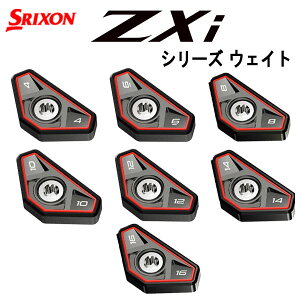 _bv XN\ ZXiV[Y EFCgyPi̔ 4gA6gA8gA10gA12gA14gA16gz hCo[pDUNLOP SRIXON lR|XΉ ZX i V[Y[J[Ki