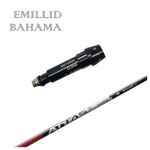 G~bhon} X[utVtgUST}~ ATTAS RX SUNRISE REDAb^X RX TCY bh Vtg