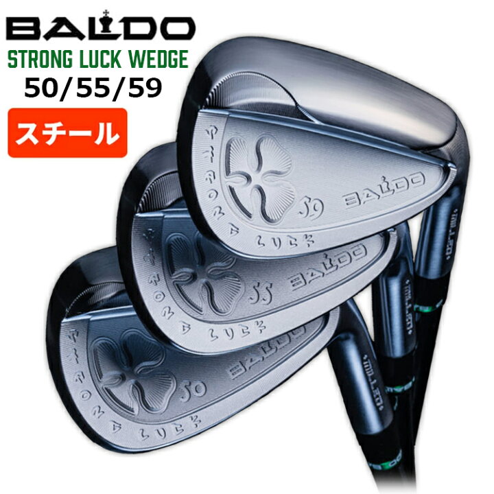 楽天市場】【特注カスタムクラブ】バルド BALDOBALDO STRONG LUCK 