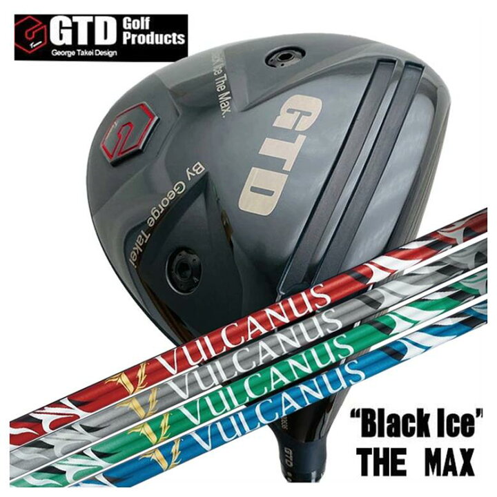 楽天市場】GTD ジョージ武井デザインGTD Black Ice The MAX ドライバー 