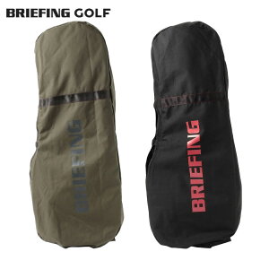 �y���ʌ���z�u���[�t�B���O �S���t�g�����X�|�[�g�J�o�[ �g���x���J�o�[BRIEFING GOLF BRG231G55TRANSPORT COVER TL