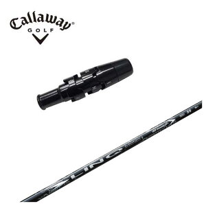 LEFC X[ut VtgUST}~ LIN-Q WHITE EXyNzVtg