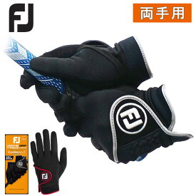 【スーパーセール全品ポイント10倍 12/4 20:00-12/11 01:59】【両手用】フットジョイメンズ ゴルフグローブ 防寒用ウェザーグリップエクストリームFJ MEN'S WEATHER GRIP XTREM WINTER AND RAINFOOT JOY FGWX24 ネコポス対応