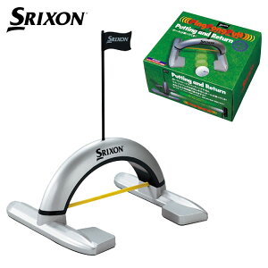 yKz XN\ Stp^[K s|pbgSRIXON GGF-50386