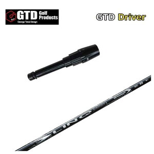 GTDpX[utVtgUST}~ LIN-Q WHITE EXyNzVtg