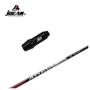 yX[p[Z[Si|Cg10{ 12/4 20:00-12/11 01:59zJBEAMiJr[j X[utVtgUST}~ ATTAS RX SUNRISE REDAb^X RX TCY bh Vtg