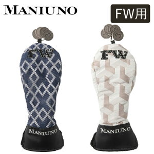 y SALEz}jEm MANIUNOwbhJo[ tFAEFCEbhp200ccΉ MUMG3AH2 St