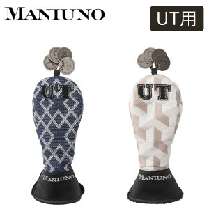 y SALEz}jEm MANIUNOwbhJo[ [eBeBpMUMG3AH3 St