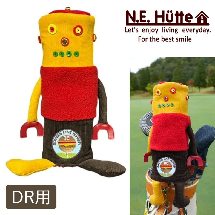 楽天市場】【最大PT5倍 11/4 20:00〜11/11 01:59】N.E.Hutte エヌイー 
