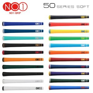 io[Obv 50V[Y \tgNO1-GRIP 50series softEbhEACAp obNC EȂStObv lR|XΉ