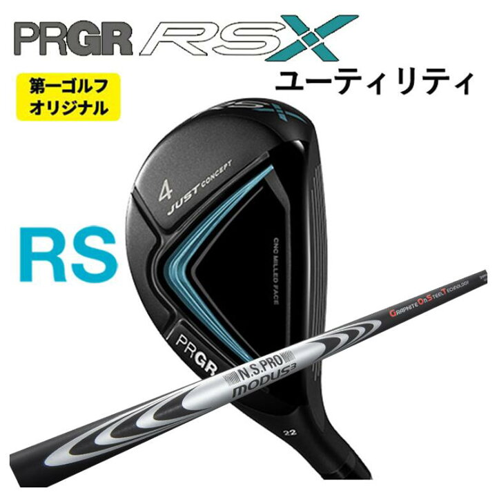 楽天市場】【スーパーセール全品ポイント10倍 3/4 20:00-3/11 01:59 