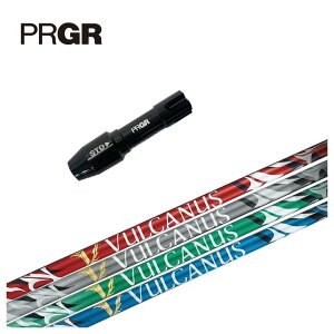 �y�S�i�|�C���g5�{�I4/4 20:00-4/10 1:59�܂ŁzPRGR �v���M�A �X���[�u�t���V���t�g���{�V���t�g NIPPON SHAFTVULCANUS �o���J�k�X �V���t�g