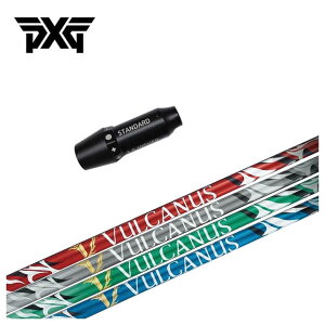PXG �X���[�u�t�� �V���t�g���{�V���t�g NIPPON SHAFTVULCANUS �o���J�k�X �V���t�g