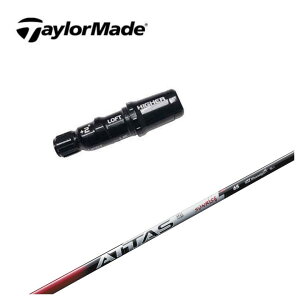 yX[utVtgze[[Ch X[uUST}~ ATTAS RX SUNRISE REDAb^X RX TCY bh Vtg