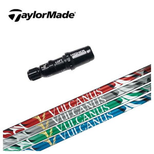 e[[Ch X[ut Vtg{Vtg NIPPON SHAFTVULCANUS oJkX Vtg