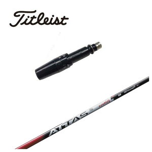 ^CgXg X[ut VtgUST}~ ATTAS RX SUNRISE REDAb^X RX TCY bh Vtg