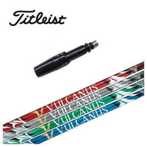 ^CgXg X[ut Vtg{Vtg NIPPON SHAFTVULCANUS oJkX Vtg