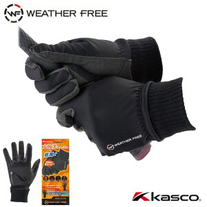 ypzLXR StO[uEFU[t[EH[O[uKasco WEATHER FREE WARM GLOVE LADIESWFSF-2428W lR|XΉ