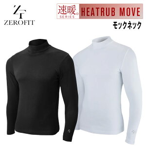 CIX|[c [tBbg gq[gu[u OX[u bNlbNZEROFIT HEATRUB MOVE MOCK NECK A_[EFA