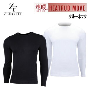 CIX|[c [tBbg gq[gu[u OX[u N[lbNZEROFIT HEATRUB MOVE CREW NECK A_[EFA St