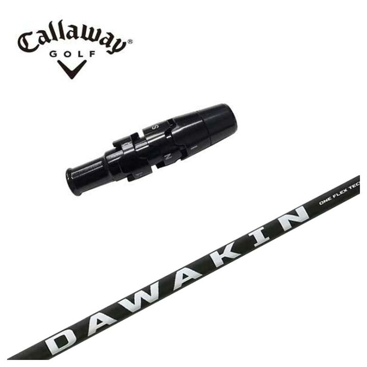 楽天市場】【全品ポイント5倍!4/14 20:00 - 4/17 09:59まで 