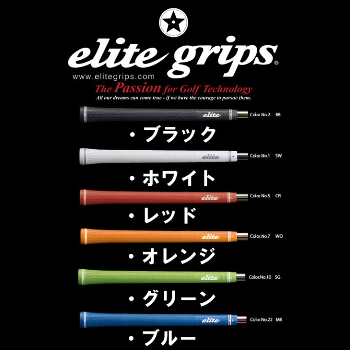 楽天市場】【ワンダフルデー！4月1日限定 全品ポイント10倍!】【特注 