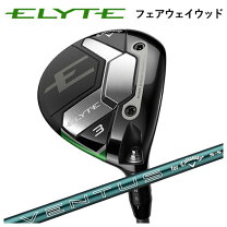 楽天市場】フェアウェイウッド 9w（ブランドキャロウェイ）（ゴルフ