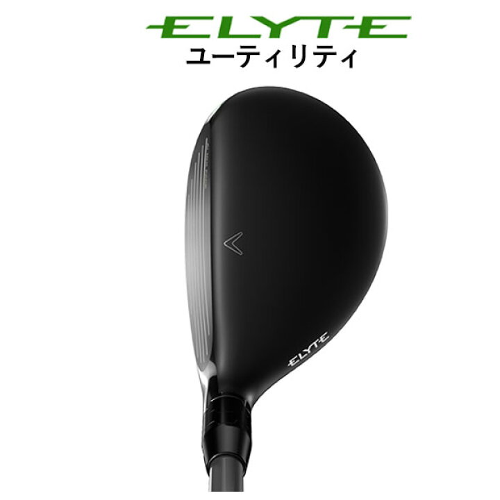 楽天市場】キャロウェイ ELYTE ユーティリティN.S.PRO 850GH neo 
