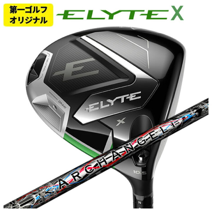 楽天市場】【お買い物マラソン全品ポイント5倍! 3/21 20:00〜3/27 1:59 